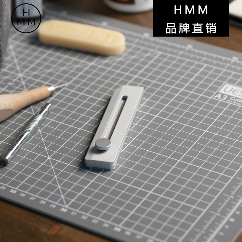 台湾HMM尺刀多功能不锈钢美工刀裁纸壁纸快递重型加厚墙纸刀耐用