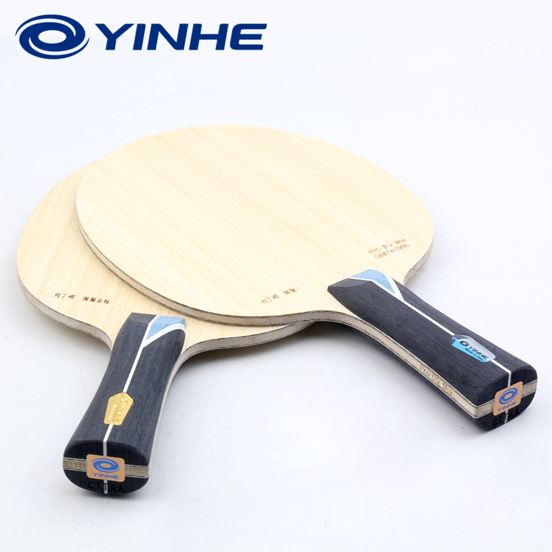 银河乒乓球拍普标金标 Pro-01x Max外置ALC蓝芳碳底板