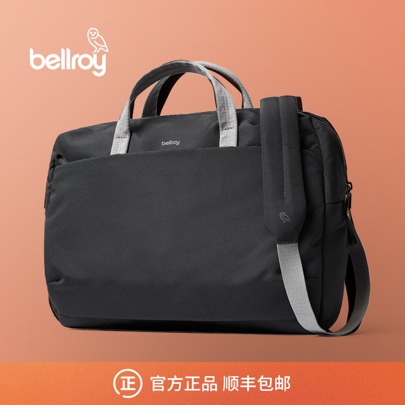 Bellroy澳洲 Via Work Bag 邮差包便携斜挎包手提公文包电脑包